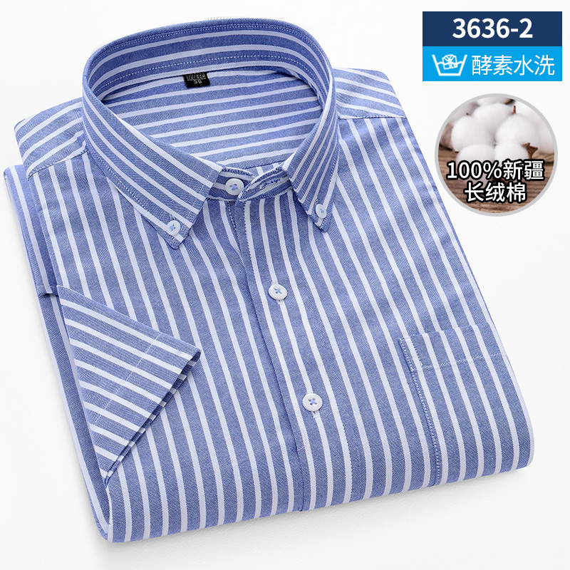 Oxford Cotton Men's Short Slee - Oxford Cotton Casual Shirt Business avaliação e preço