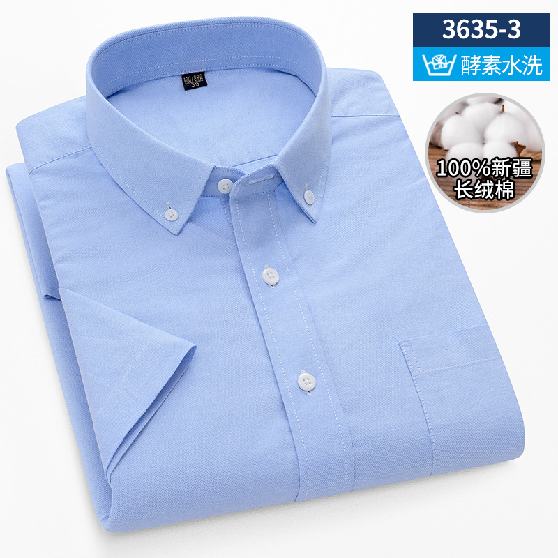 Oxford Cotton Men's Short Slee - Oxford Cotton Casual Shirt Business avaliação e preço