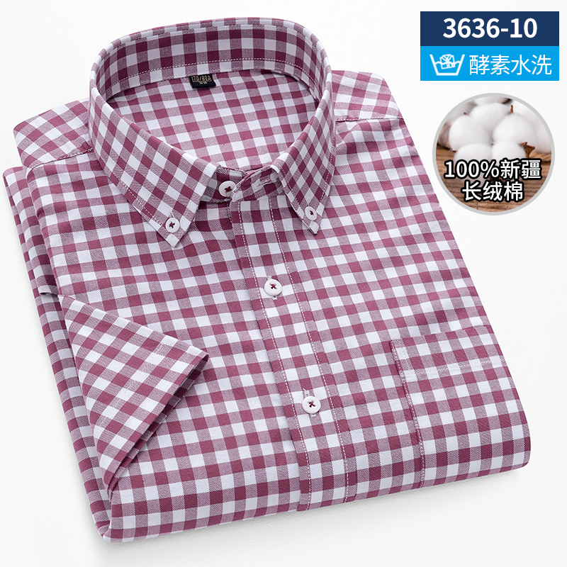 Oxford Cotton Men's Short Slee - Oxford Cotton Casual Shirt Business avaliação e preço